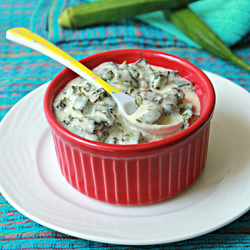 Okra ( Lady’s finger ) with Yogurt