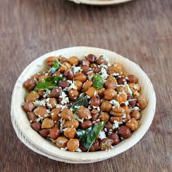 Black Chickpeas Salad Indian Style