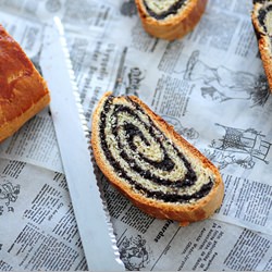 Quick Poppy Seed Strudel