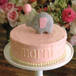 Elephant Baby Shower Cake