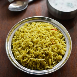 Kuska Biryani