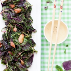 Stir-Fry Amaranth Greens w/ Garlic