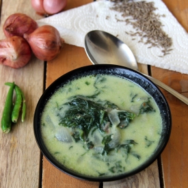 Manathakali (Nightshade) Sidedish