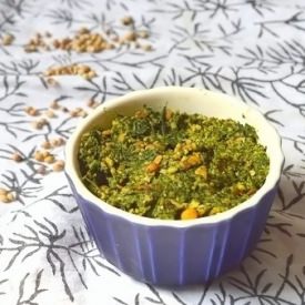 Mint Coriander Chutney