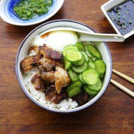 Chicken & Egg Rice Bowl