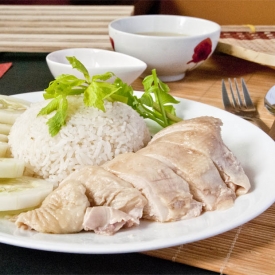 Singaporean Hainanese Chicken Rice