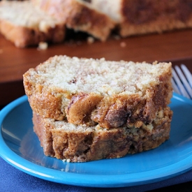 Easy to Make Amish Cinnamon Bread