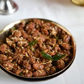 Rajma Masala Sundal Navratri Sundal