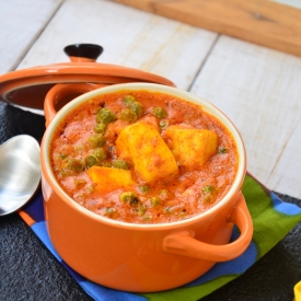 Matar Paneer