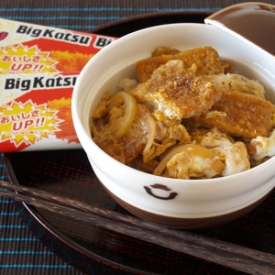 Big Katsu Katsudon