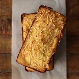 Fermented Cassava Cake