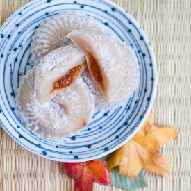 Pumpkin Butter Mochi