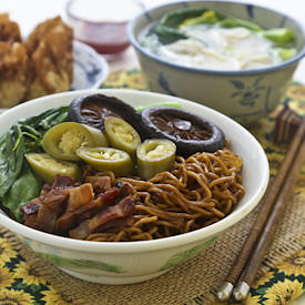 Wonton Noodles