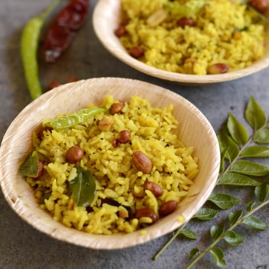 Tamarind Flattened Rice