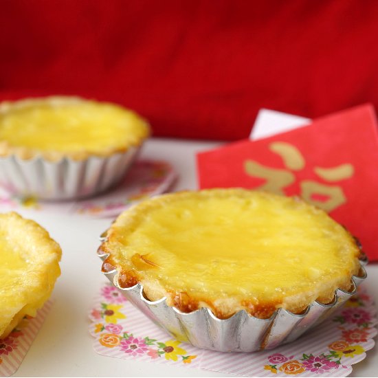 Hong Kong Egg Tarts