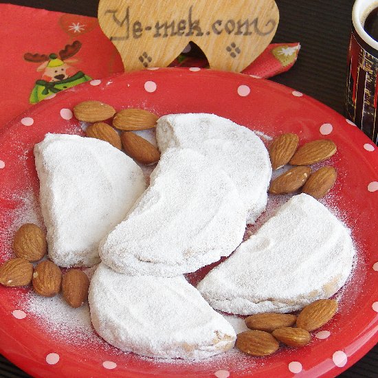 Almond Cookie Recipe Kavala Cookie