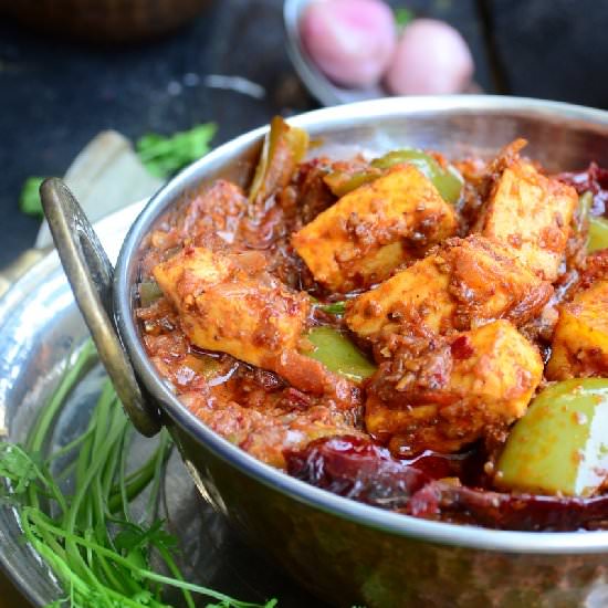 Restaurant Style Karahi Paneer