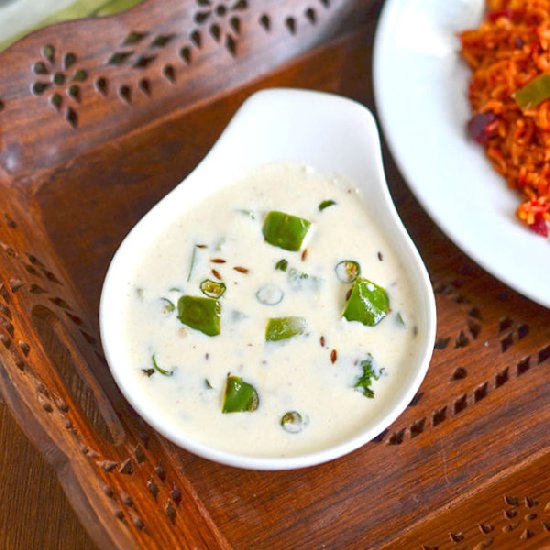 Capsicum Raita |Capsicum Yogurt Dip