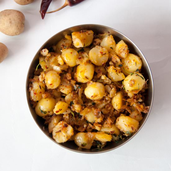 Baby Potatoes with herbs