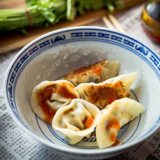 Homemade Chinese Pork Dumplings