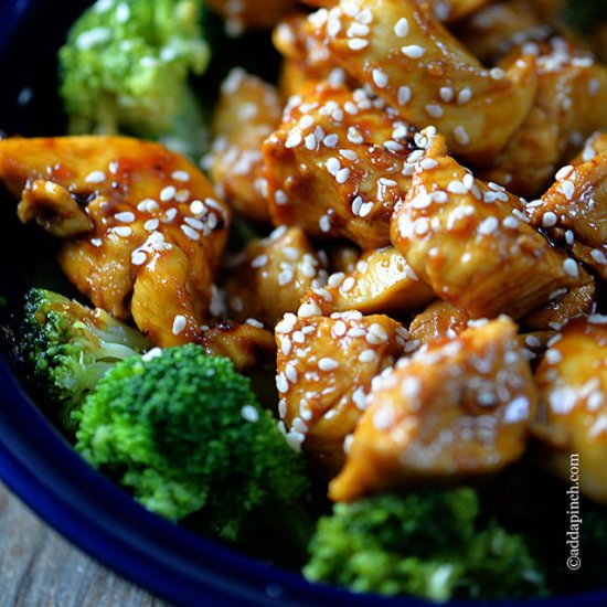 Skinny Orange Chicken Recipe