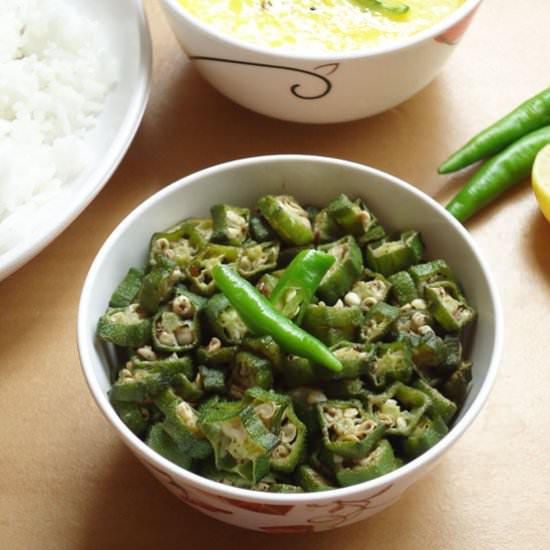 Okra Pepper Stir Fry