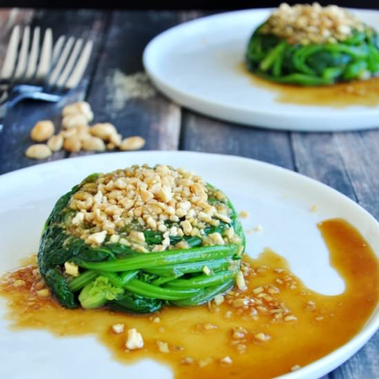 Ginger Sauce Spinach