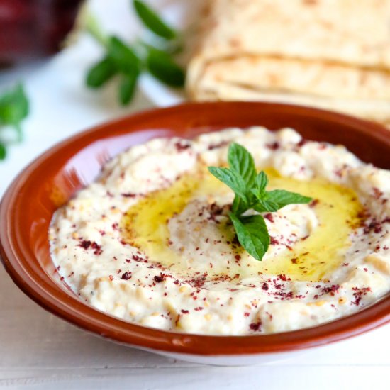 Mtabbal (Eggplant Dip)