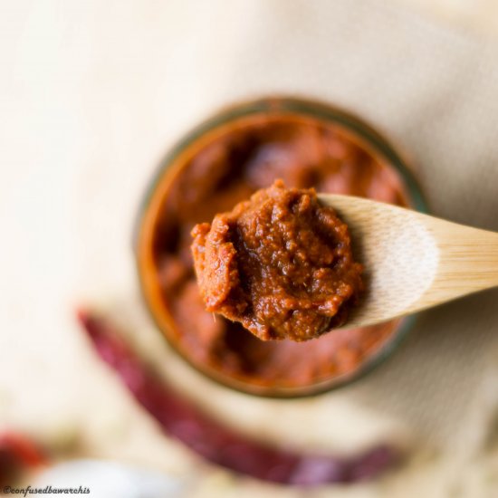 Thai Red Curry Paste