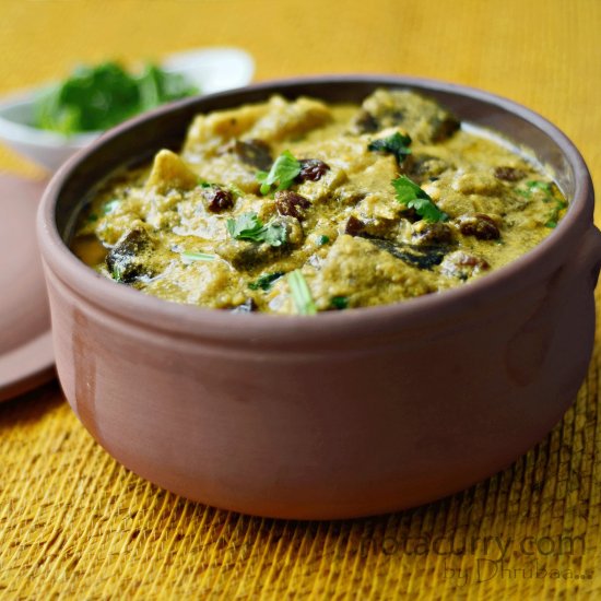 Eggplant in Yogurt Sauce