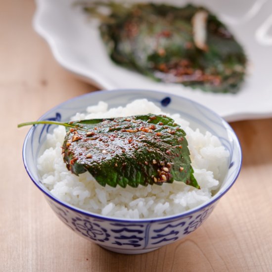 Quick Steamed Perilla Leaves