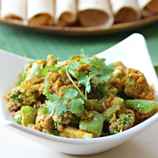 Broccoli Capsicum Zunka