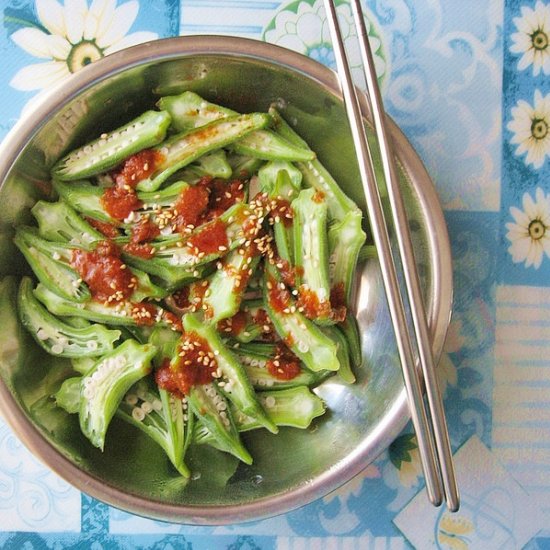 Easy Steamed Okra