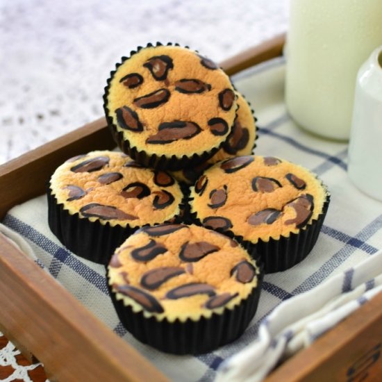 Leopard Print Orange Cupcakes