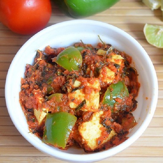 Kadai Paneer