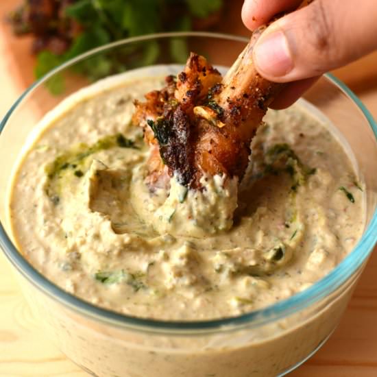 Spicy Green Curry Yoghurt Dip