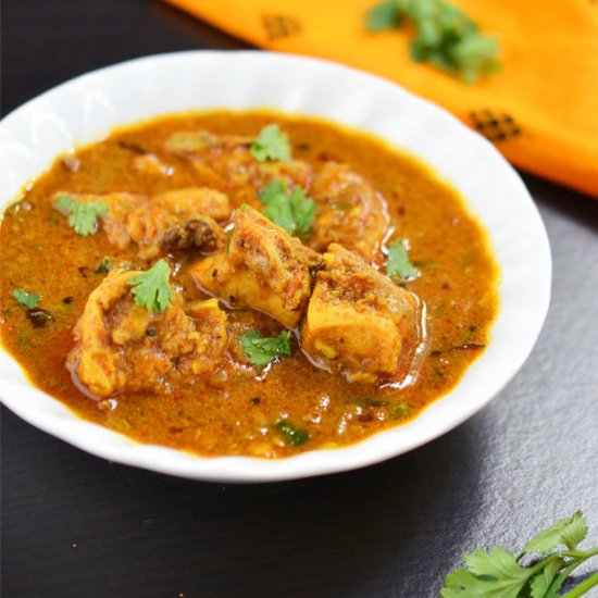 Kodi Kura | Andhra Chicken Curry