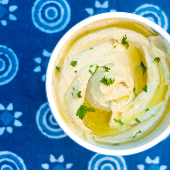 Baba Ghanoush | Smoky Eggplant Dip