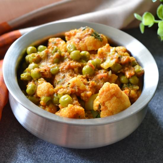 Gujarati Gobi Matar