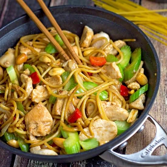 Subgum Chicken Lo Mein