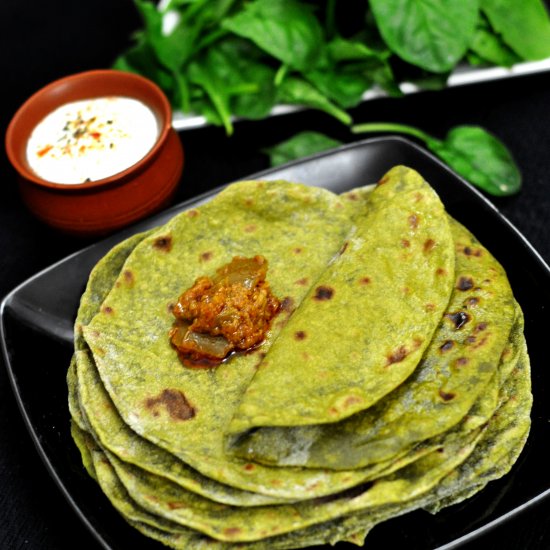 Spinach Flatbread