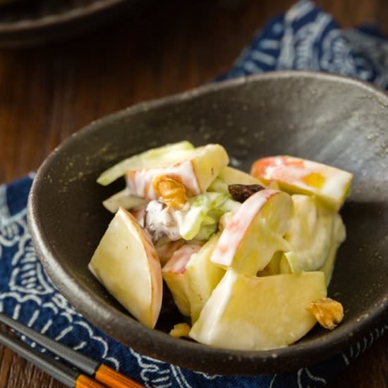 Apple Walnut Salad