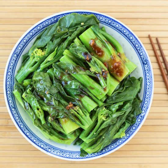 Chinese Broccoli (Gai Lan)