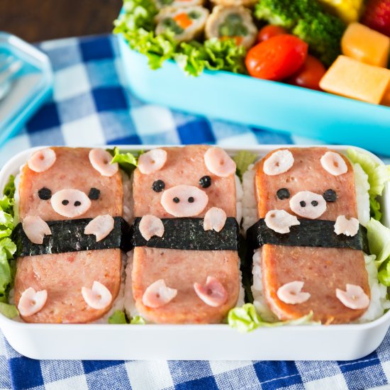 Piggy Spam Musubi Bento