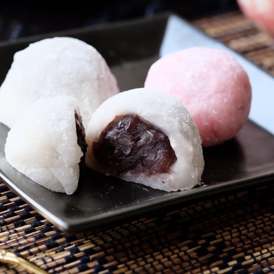 Daifuku Mochi