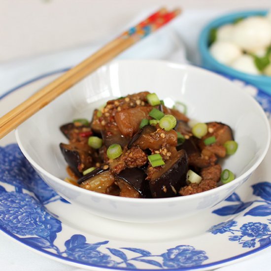 Spicy Aubergine