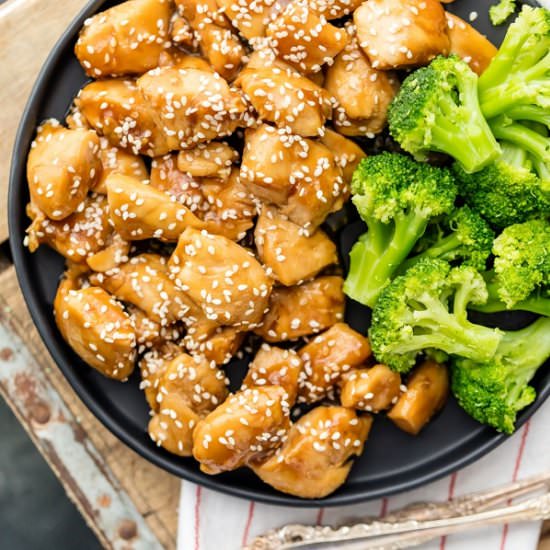 Easy Chicken Teriyaki