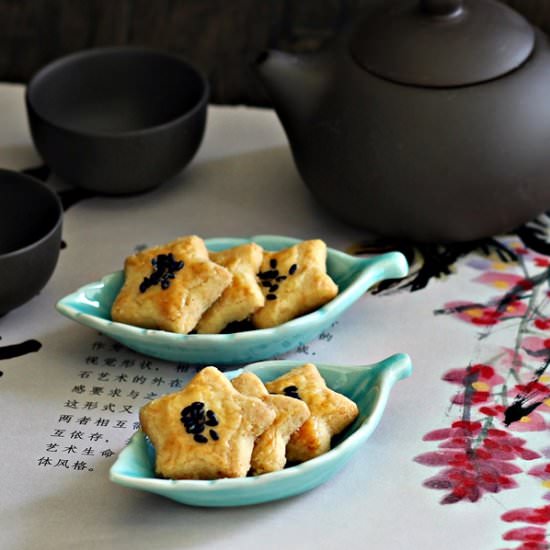 Salted Egg Yolk Cookies