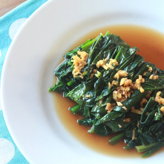 Sesame Spinach in Ginger Sauce