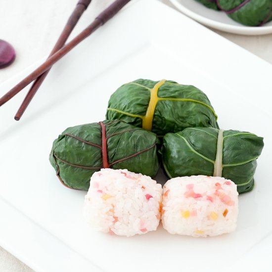 Rice Ball Wrapped with Chard